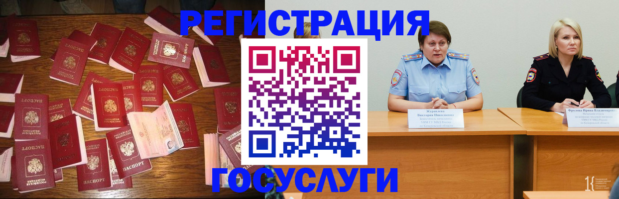 пропишу в квартире в Ростове-на-Дону